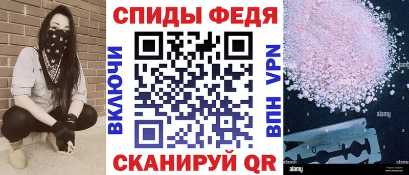 Amphetamine VHQ  Светлогорск 