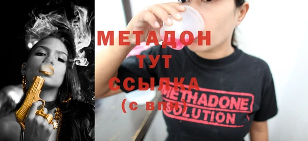 сатива Белоозёрский