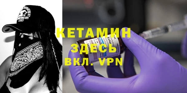 сатива Белоозёрский