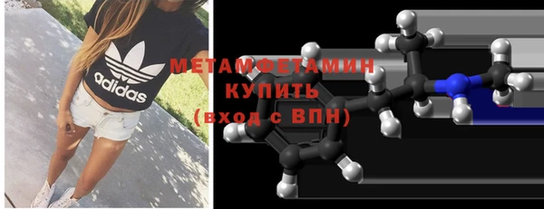 сатива Белоозёрский
