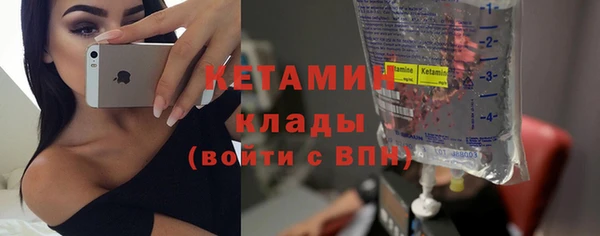 скорость Белокуриха