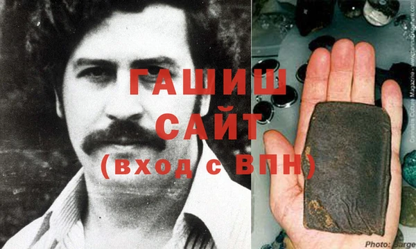 винт Сясьстрой