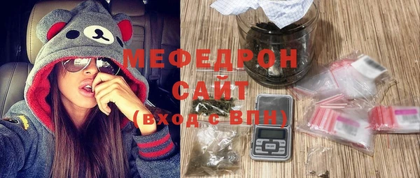 ГАЛЛЮЦИНОГЕННЫЕ ГРИБЫ Беломорск