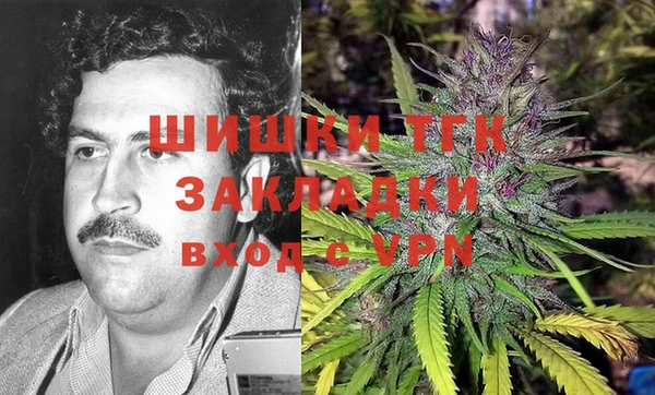 скорость Белокуриха