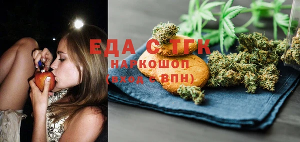 сатива Белоозёрский