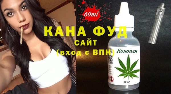 сатива Белоозёрский