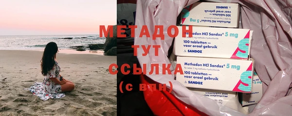 сатива Белоозёрский
