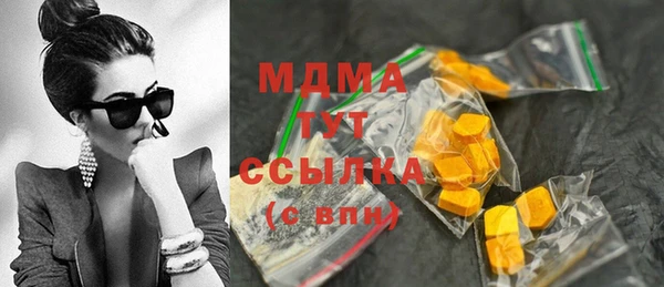 сатива Белоозёрский