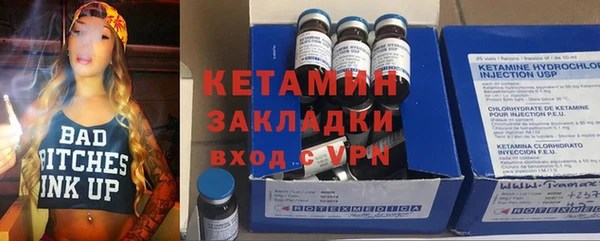 сатива Белоозёрский