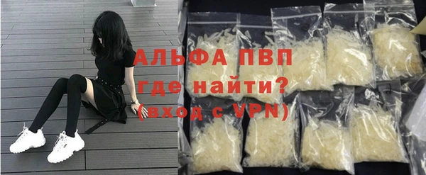 ГАЛЛЮЦИНОГЕННЫЕ ГРИБЫ Беломорск