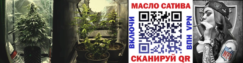 Дистиллят ТГК вейп  сайты даркнета официальный сайт  Светлогорск 